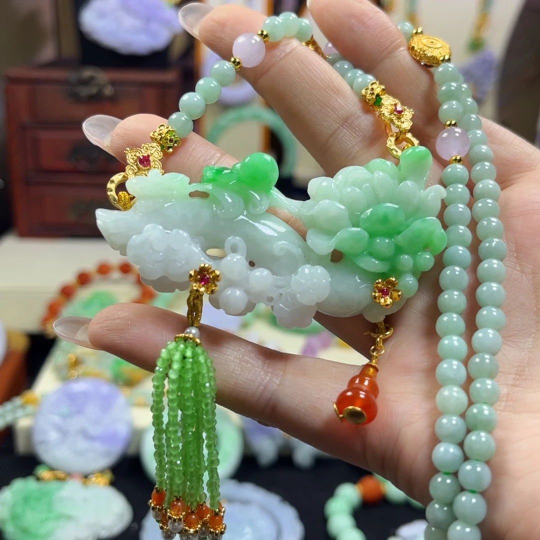 紫***藤翡翠未镶嵌吊坠(赠链)冰