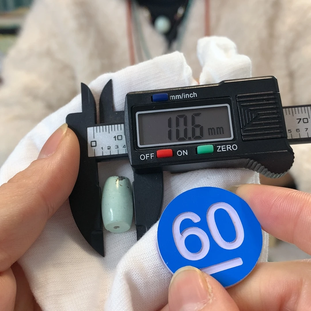 南红玛瑙珠宝奇石未镶嵌