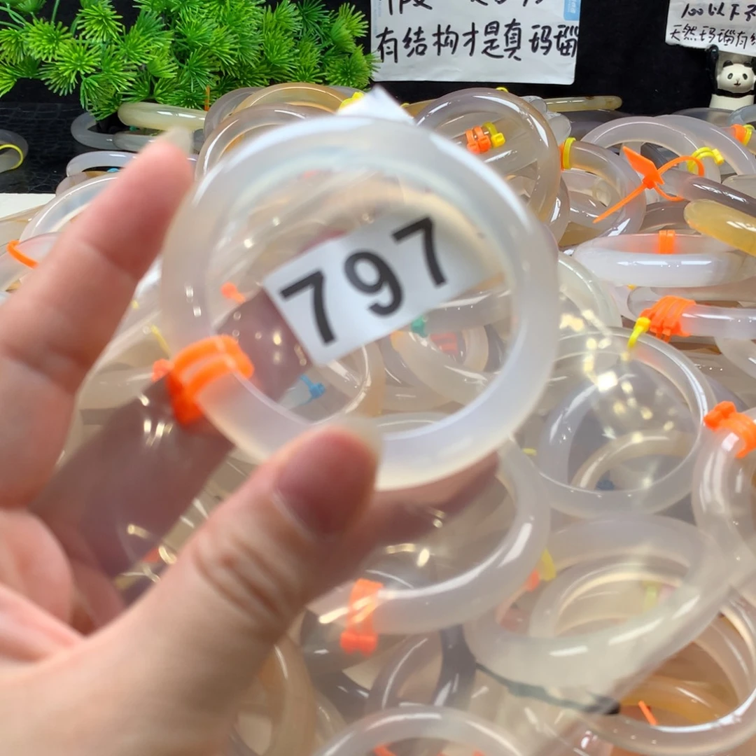 玛瑙/玉髓手镯未镶嵌