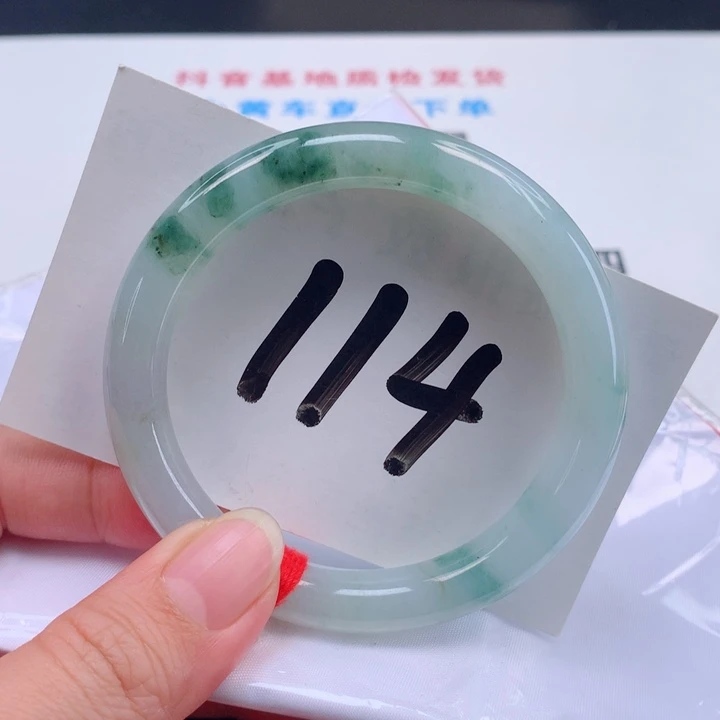 翡翠手镯未镶嵌正