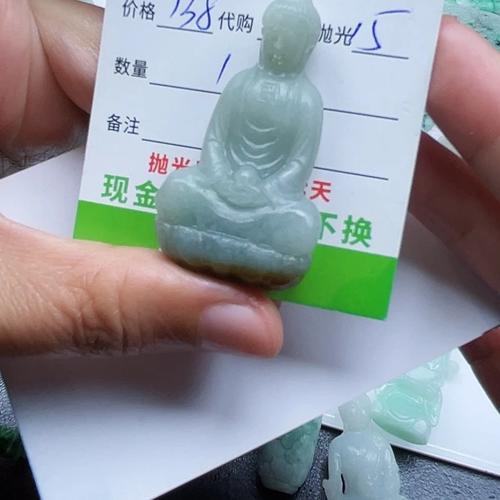 不***鸡定制翡翠未镶嵌翡翠