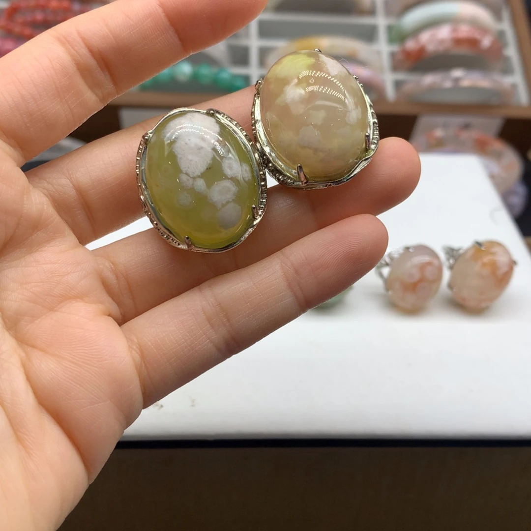 【闪购商品】玛瑙/玉髓颈饰未镶嵌红***乖