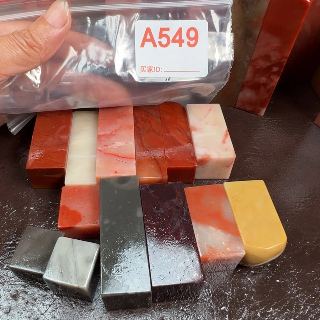 天***疯老挝石印石老挝石