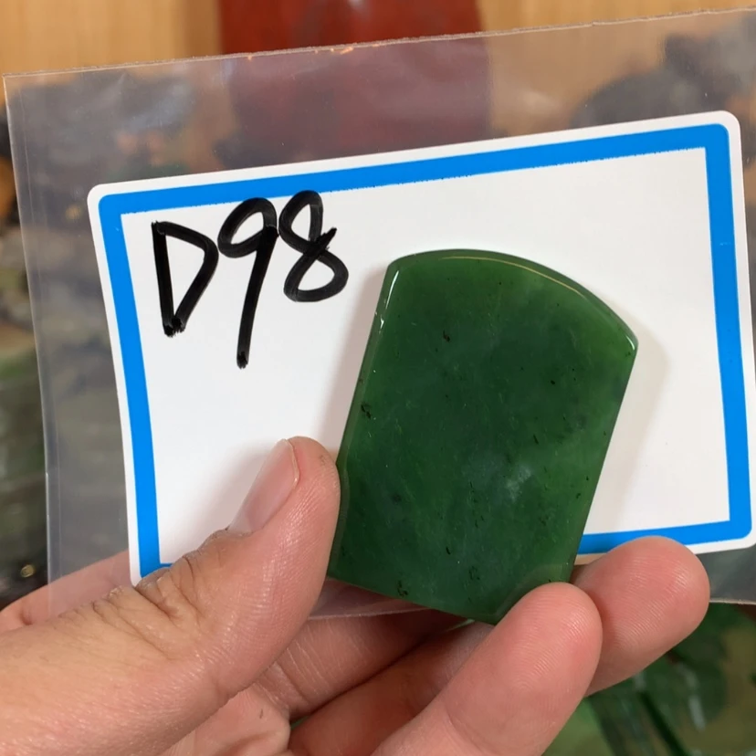 【闪购商品】和田玉珠宝半成品未镶嵌