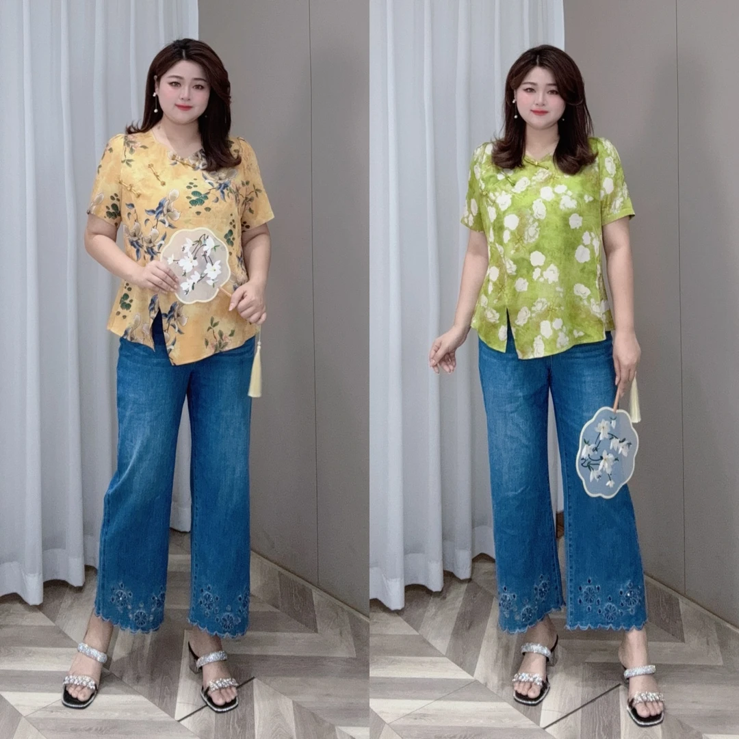 PWD33012【现货仅上衣】新中式国风高贵斜襟不规则短袖上衣【衣长69】