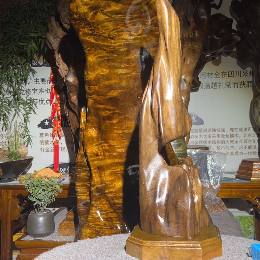 金丝楠泰**然22232322222