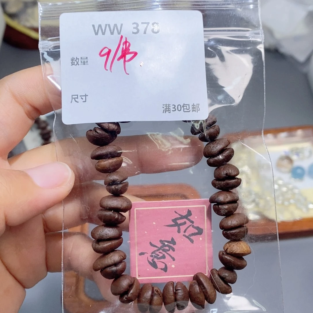 银S925镶嵌颈饰水晶WW378