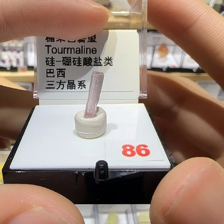 银S925粉宝宝宝宝