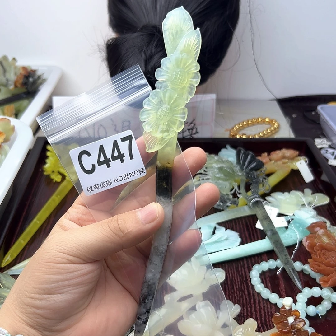 蛇纹石玉合金颈饰x*