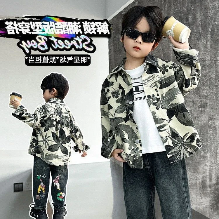 儿童洋气潮酷男童上衣秋季宝宝韩版春秋季帅气衬衫树女童衬衫外套