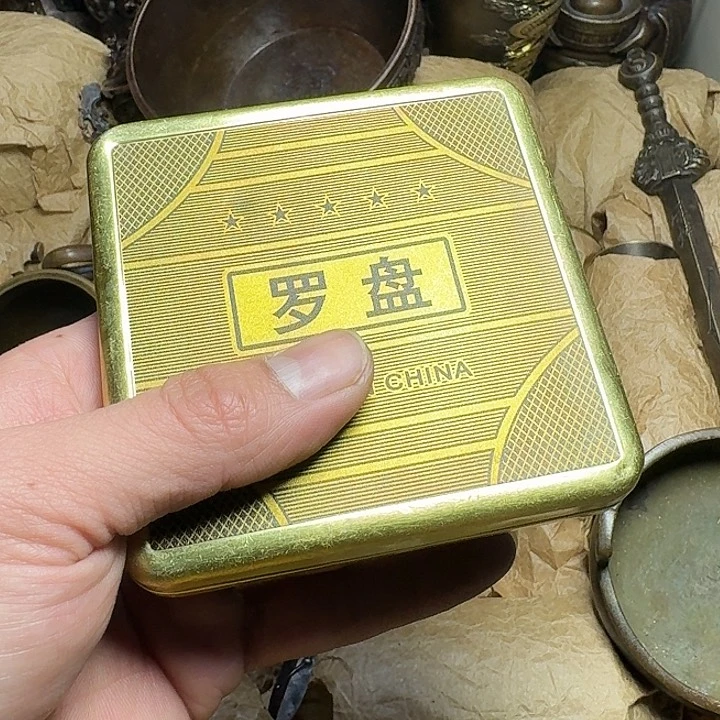 点击链接下单即可