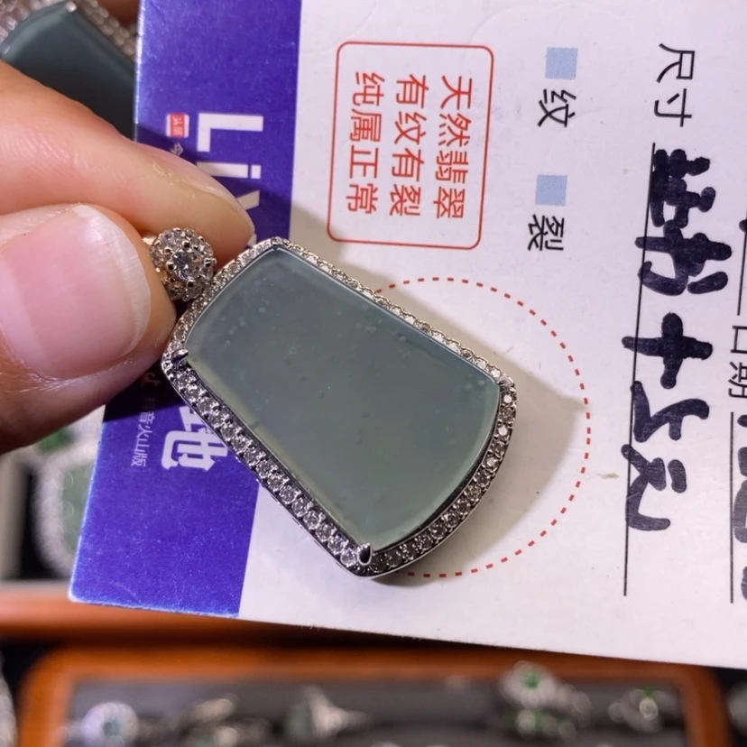 【闪购商品】翡翠颈饰未镶嵌天然