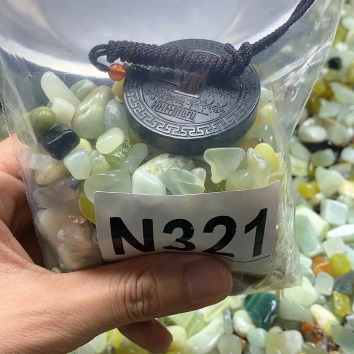 未镶嵌蛇纹石玉鱼缸石