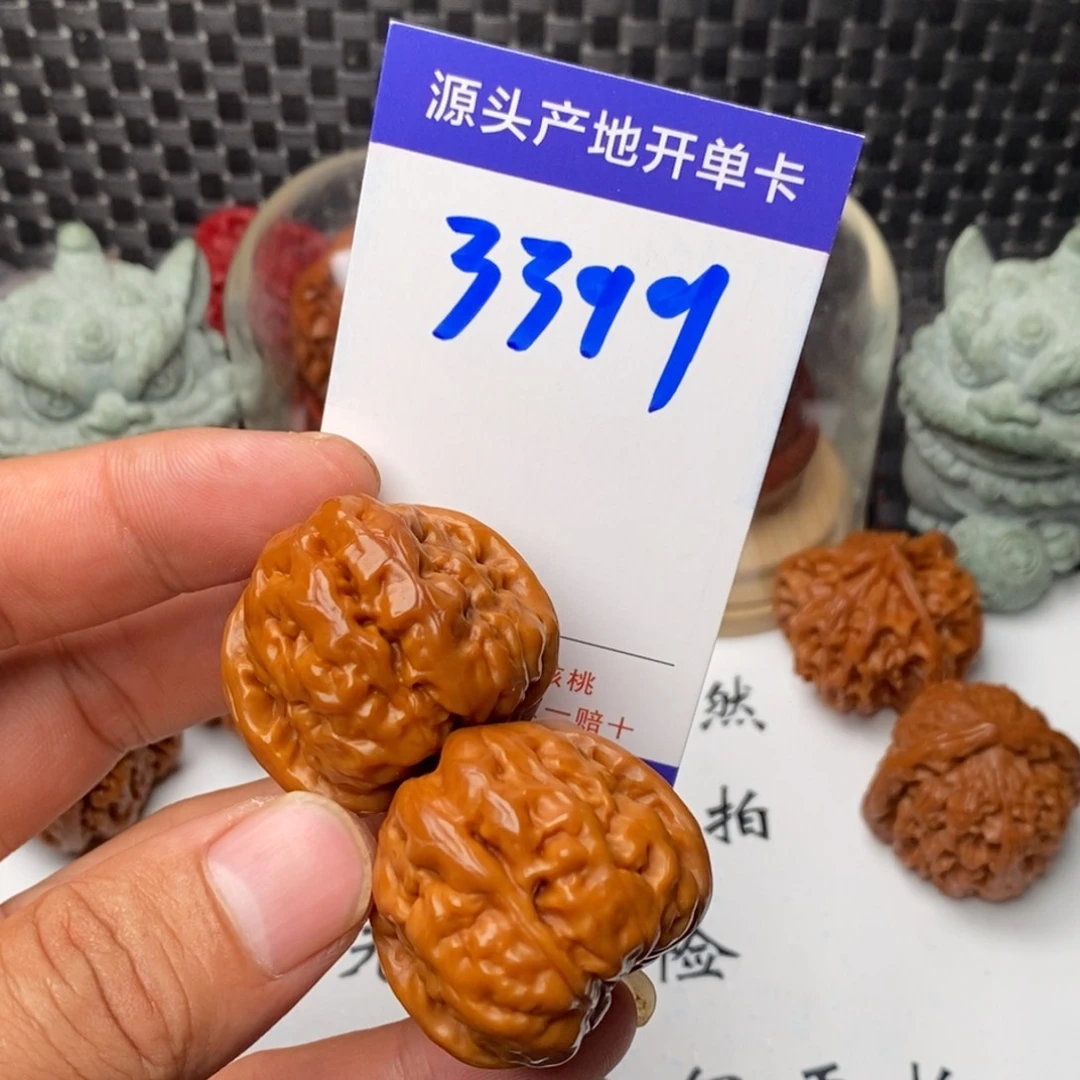 文玩核桃吊坠核桃一对