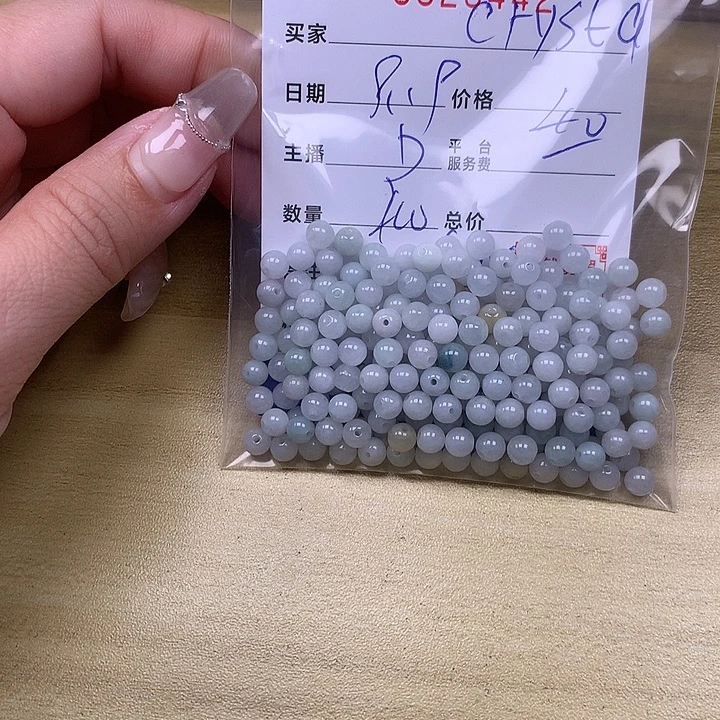 C***l未镶嵌手链翡翠翡翠