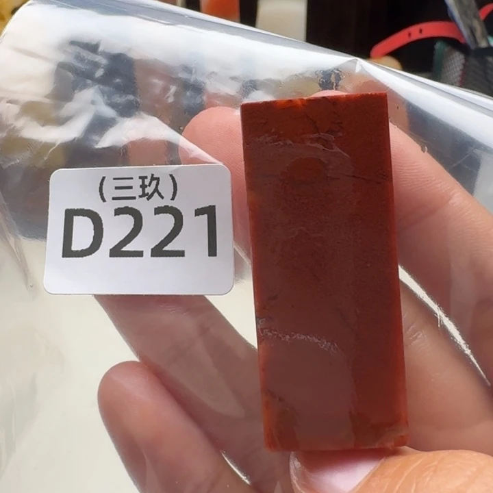 老挝石醉**歌老挝 老挝 老挝