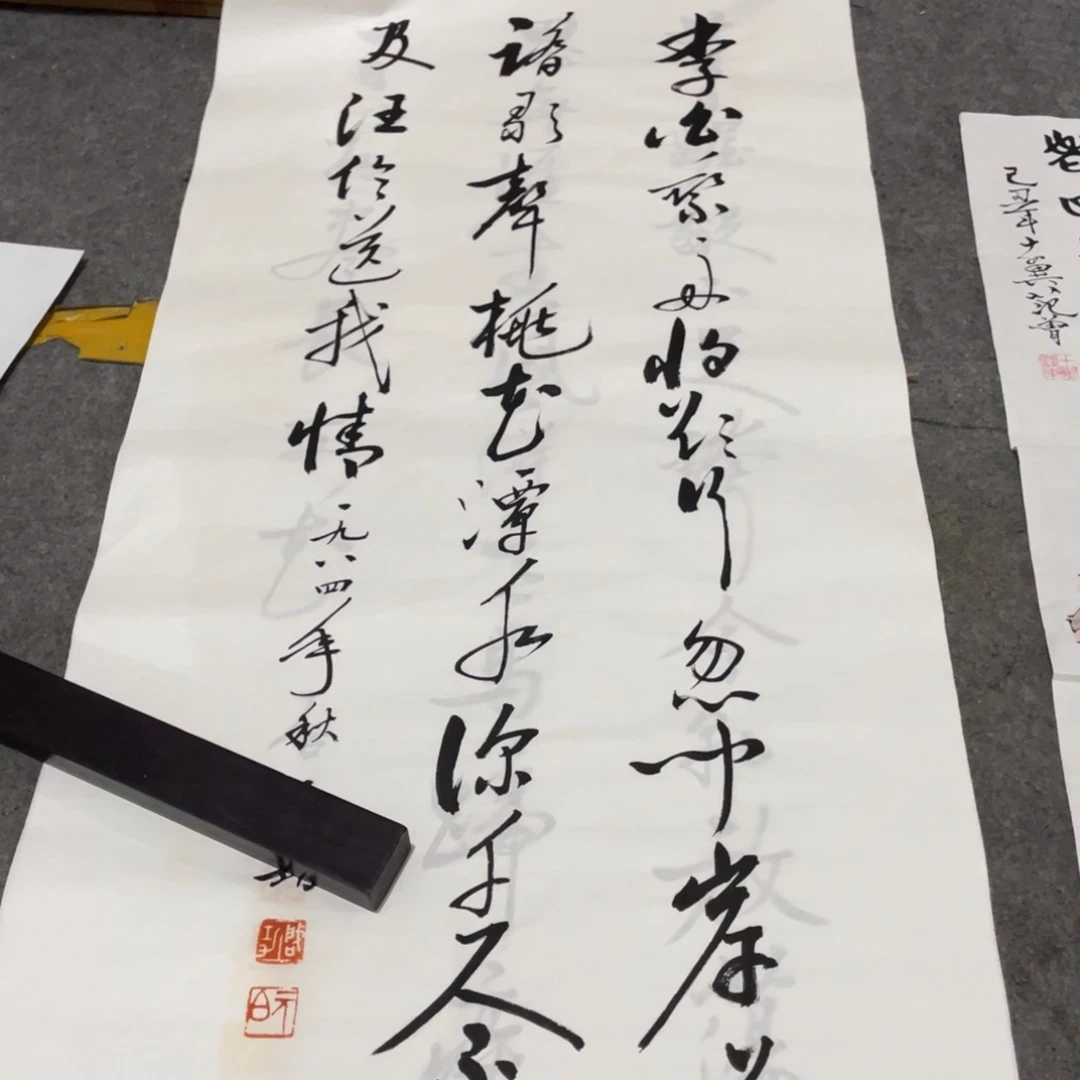 年画画作品欣赏作品欣赏