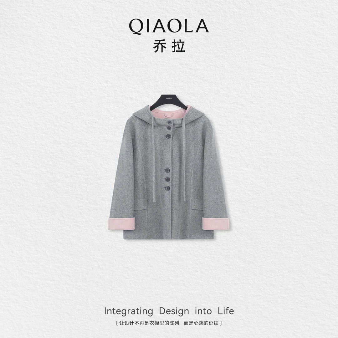 QIAOLA/乔拉【甜甜芭菲】秋冬羊毛连帽气质高级感双面毛呢外套
