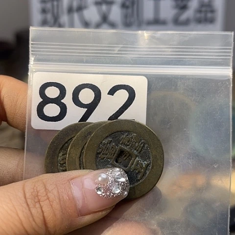 铜静**雨现代文创工艺品现代花钱