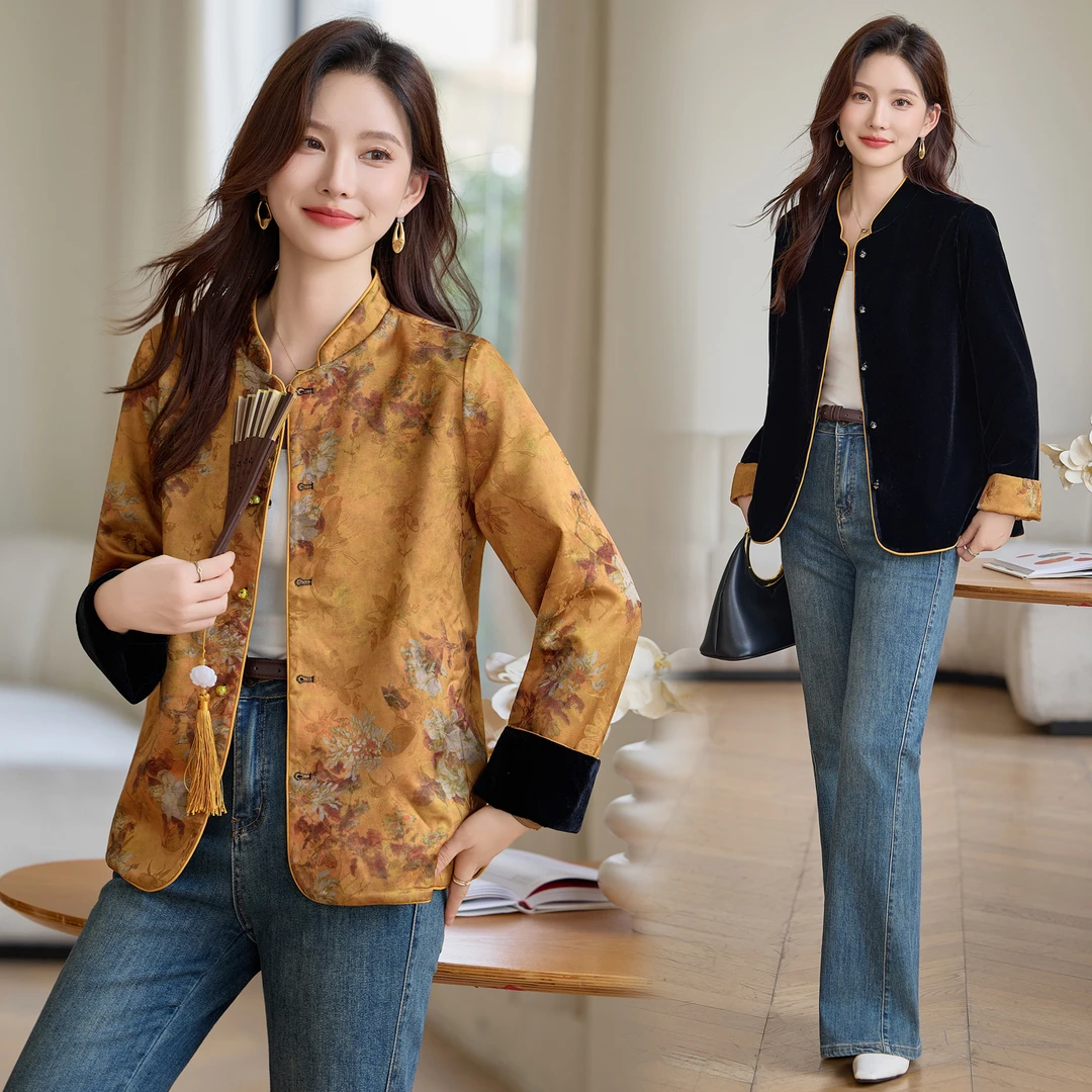 新中式国风提花外套女2025秋季新款高级感洋气显瘦两面穿夹克上衣