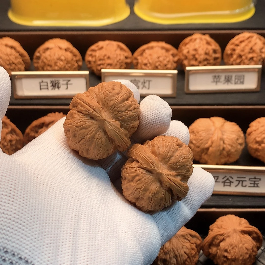 文玩核桃吊坠276号平谷元宝40