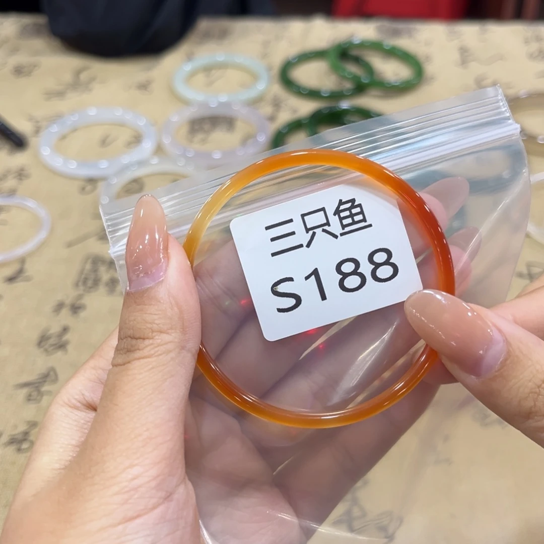 喜***你手镯玛瑙/玉髓未镶嵌