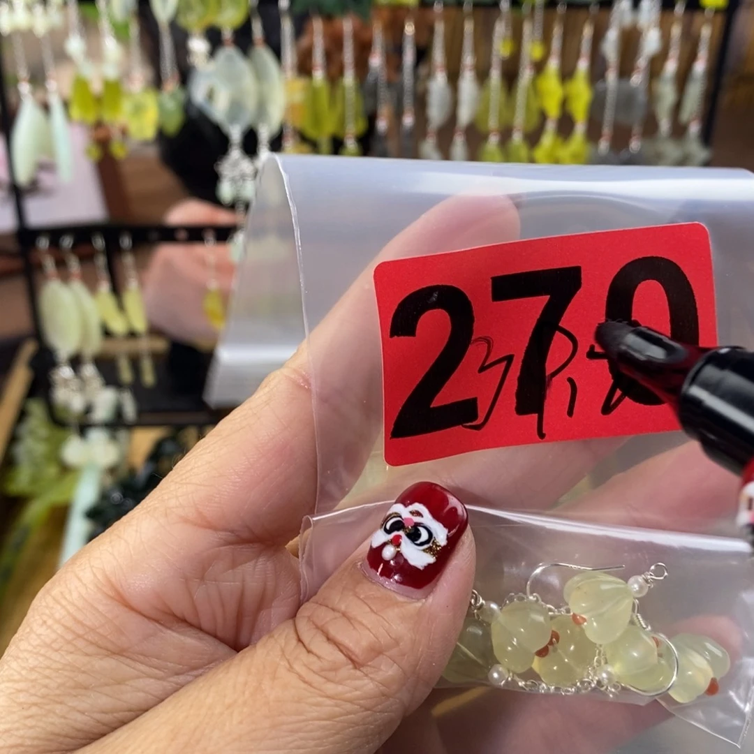 蛇纹石玉玉簪合金玉***郁