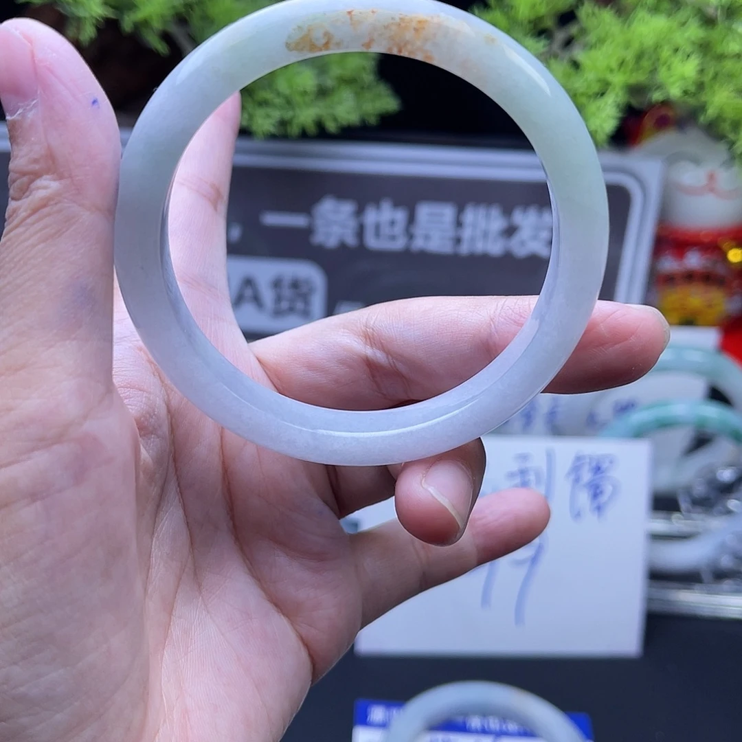 翡翠未镶嵌手镯翡翠