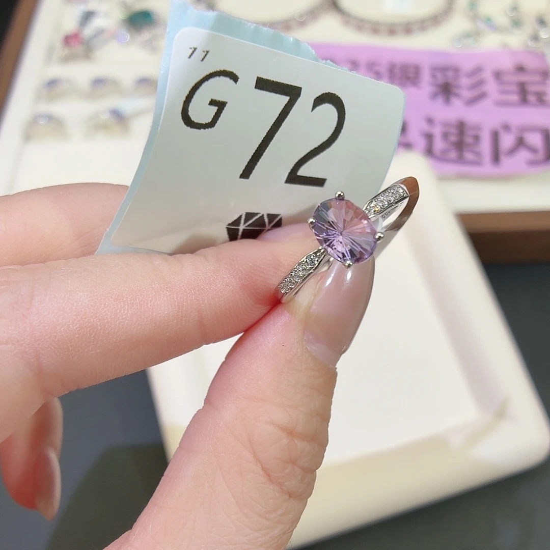 水晶珠宝半成品银S925镶嵌