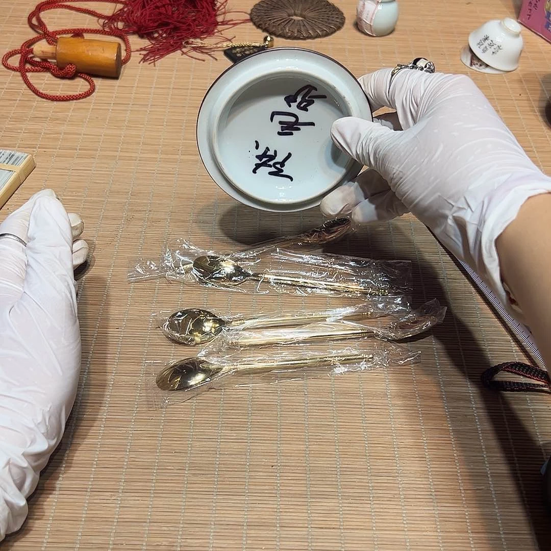 瓷器满58包邮包邮包邮