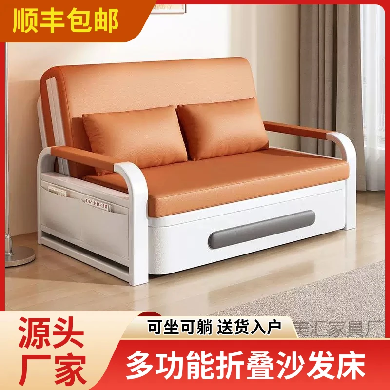 【升级加厚圆扶手】可躺可坐简约沙发床多功能出租房阳台折叠沙发床