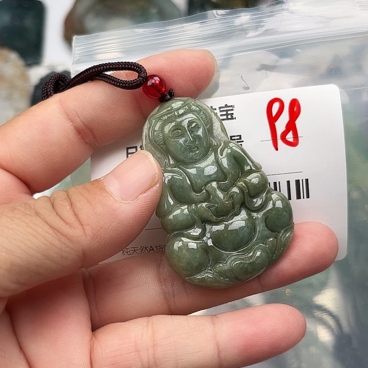 翡翠未镶嵌颈饰挂件