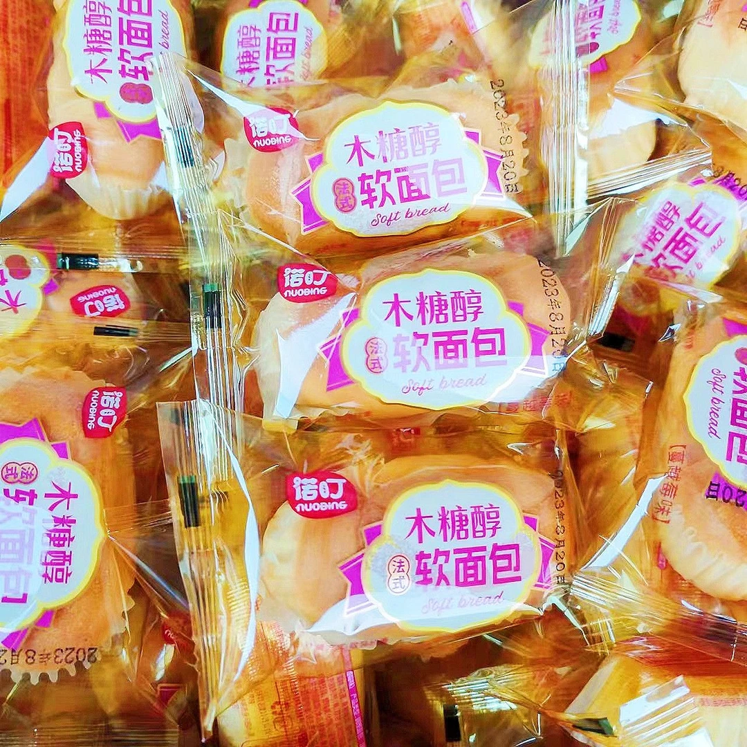 5斤法式装软面包木糖醇小面包独立包装早餐休闲零食网红整箱学生
