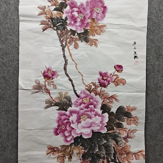 国画东一砚耕福利作品21