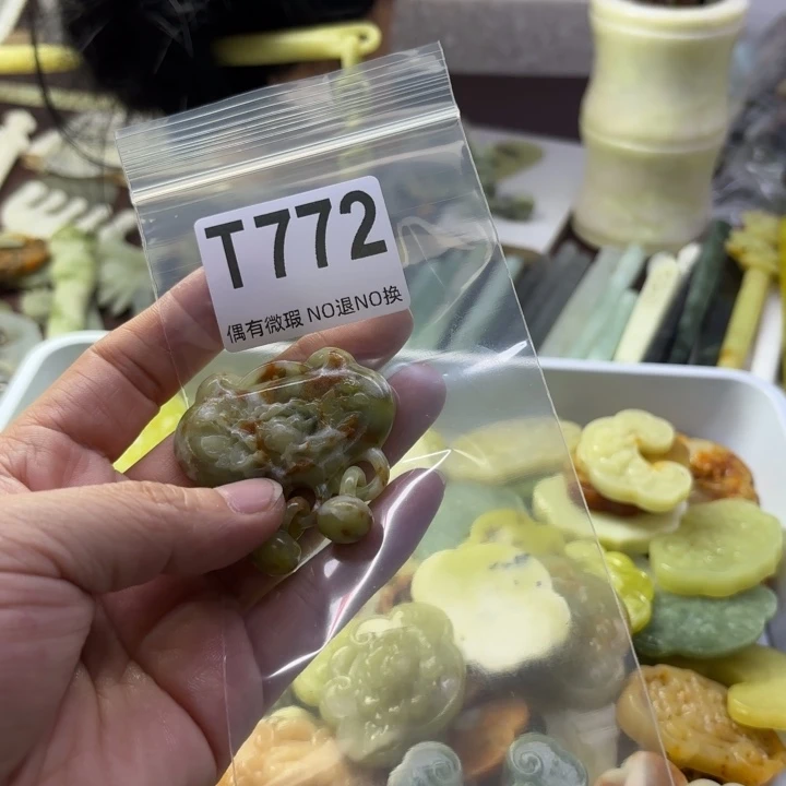 蛇纹石玉发饰合金齡*