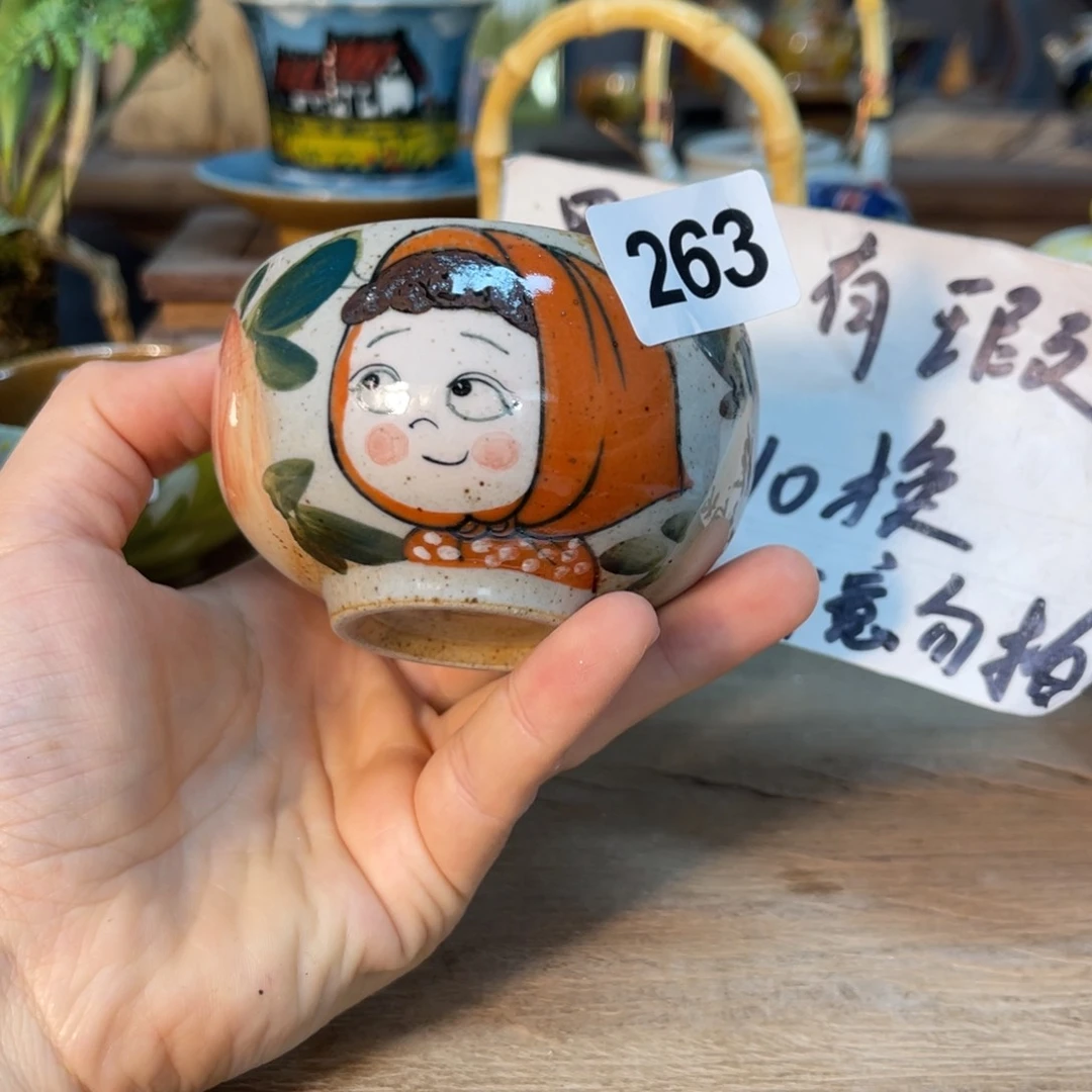 杯素浅陶瓷手工手绘