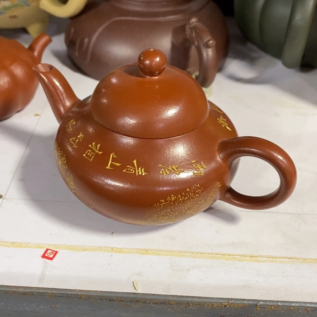 紫砂茶壶原矿手工205