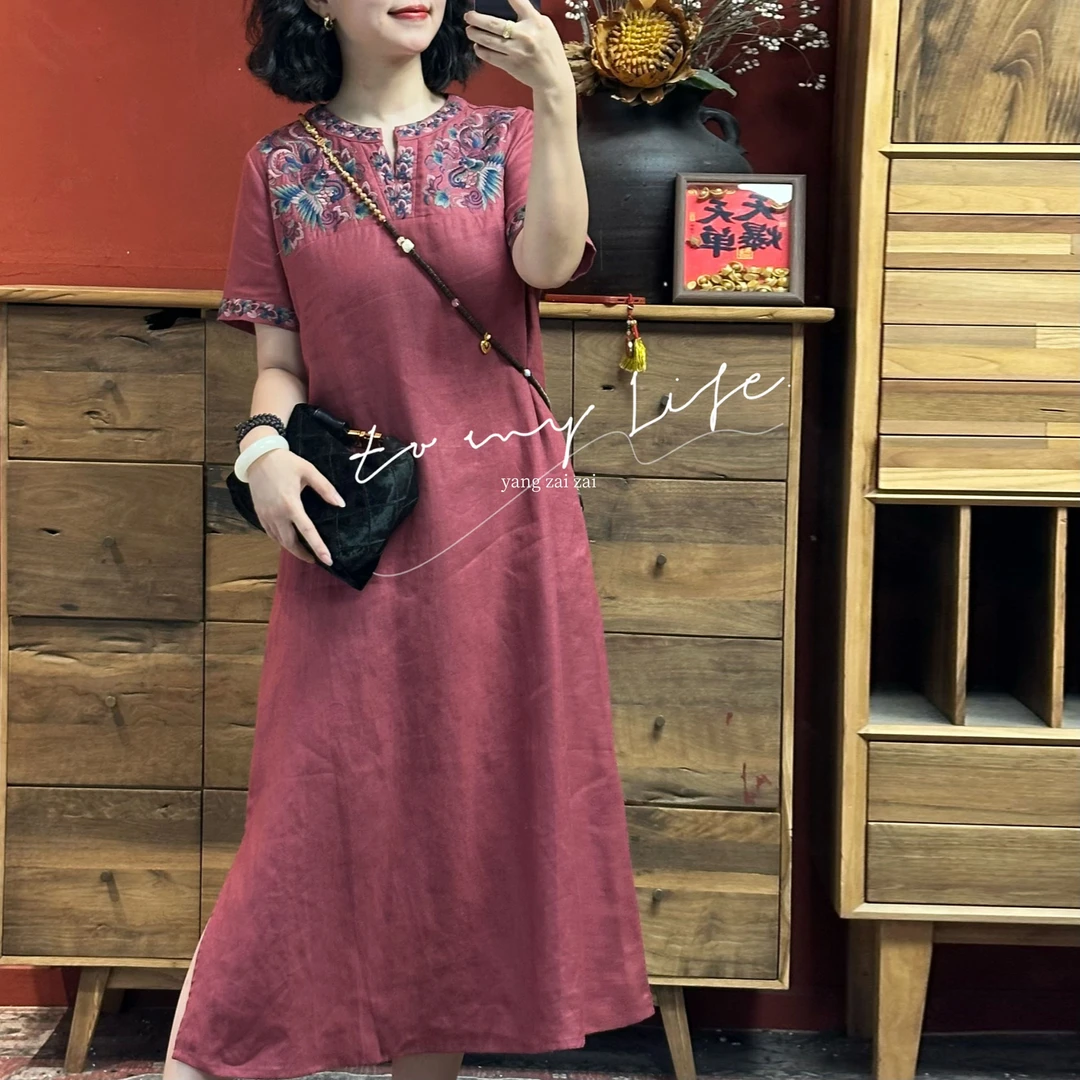 羊在在【花宴】高端新中式绝美改良国风重工旗袍连衣裙LYQ25GY1326