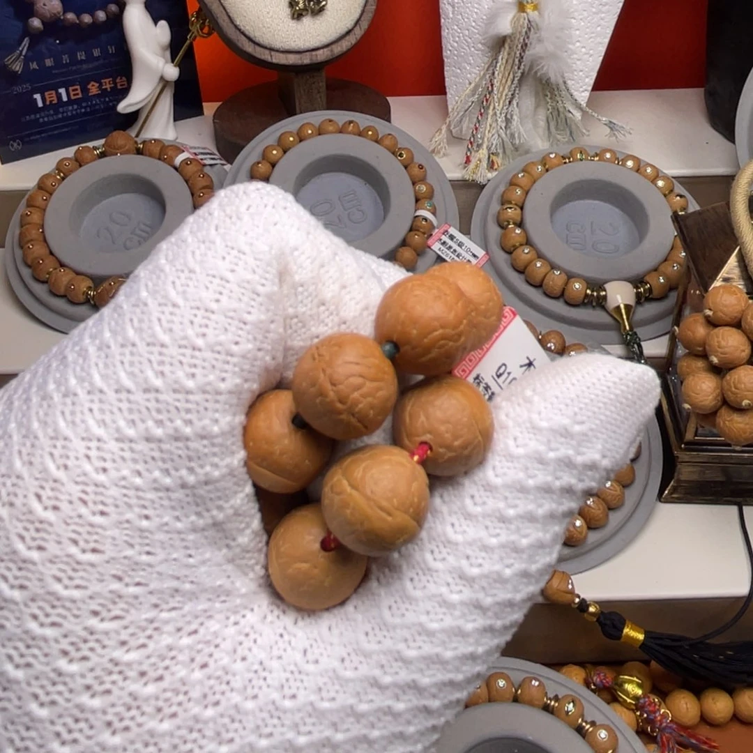 吊坠凤眼菩提菩提408