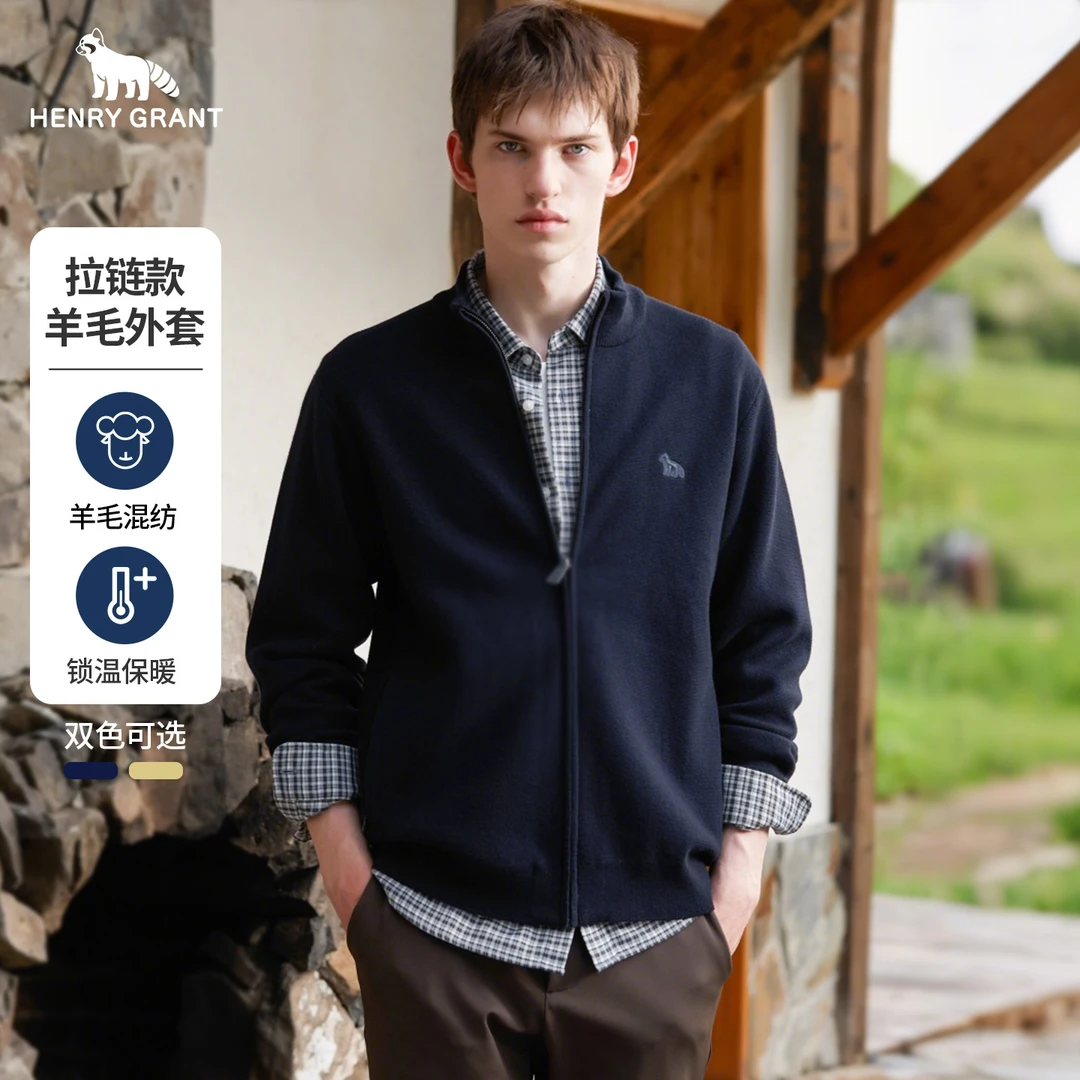 亨利格兰 标准型长袖纯色针织半高领毛衣秋季外套混纺加绒双色