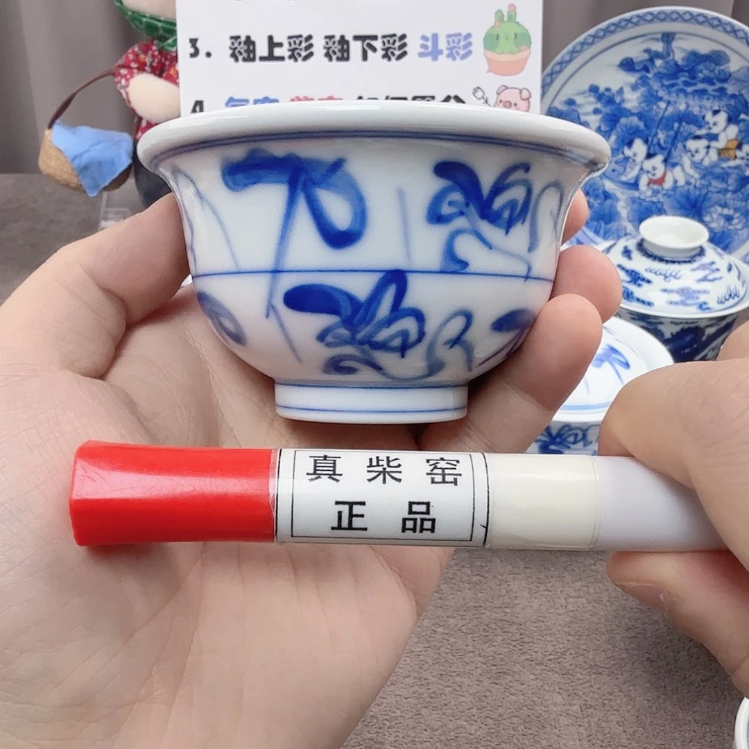 杯醉*风陶瓷艺术作品欣赏