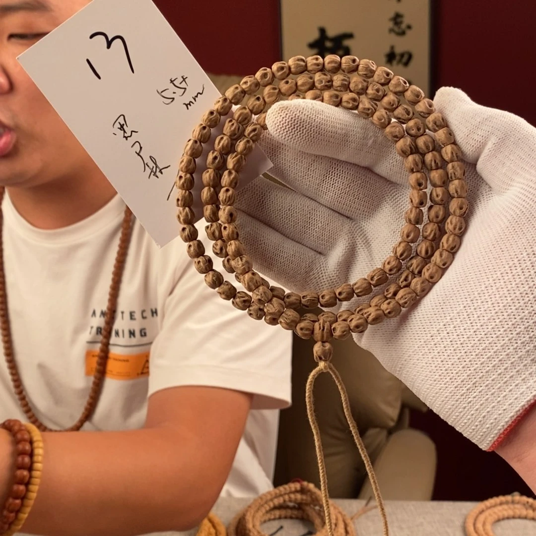 柏香籽/百香籽手串