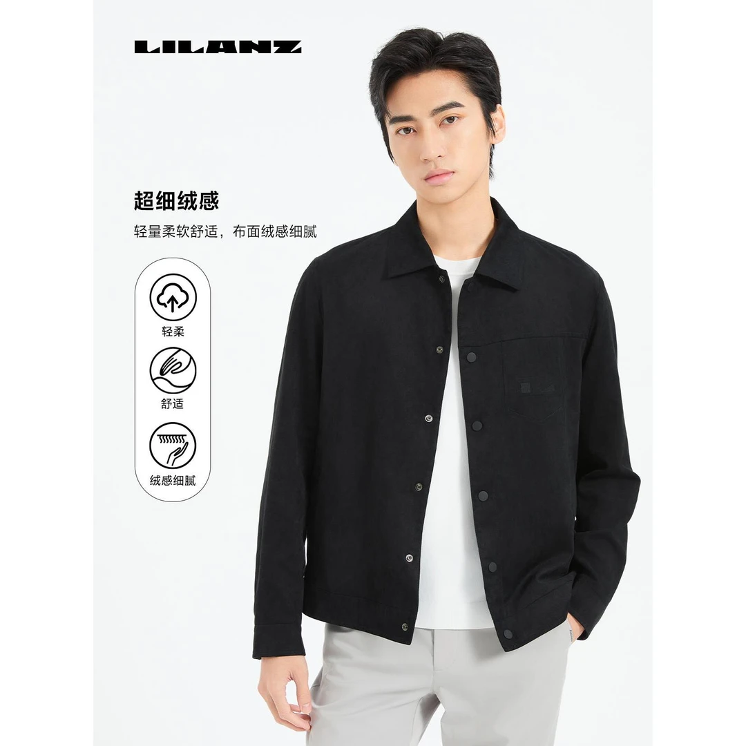 Lilanz/利郎春季新款翻领夹克衫透气舒适商务通勤外套 B5CJK008