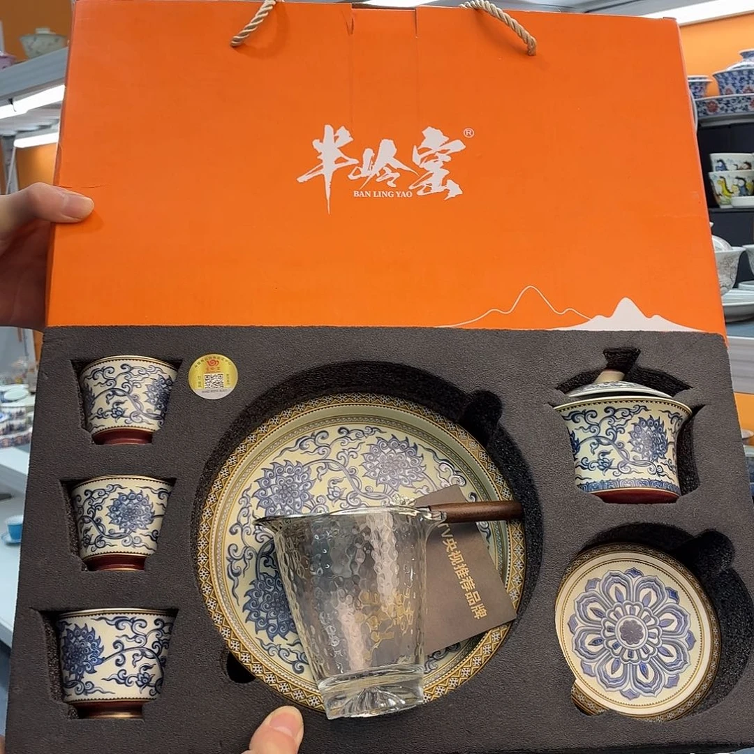 吃吃吃吃吃吃茶具