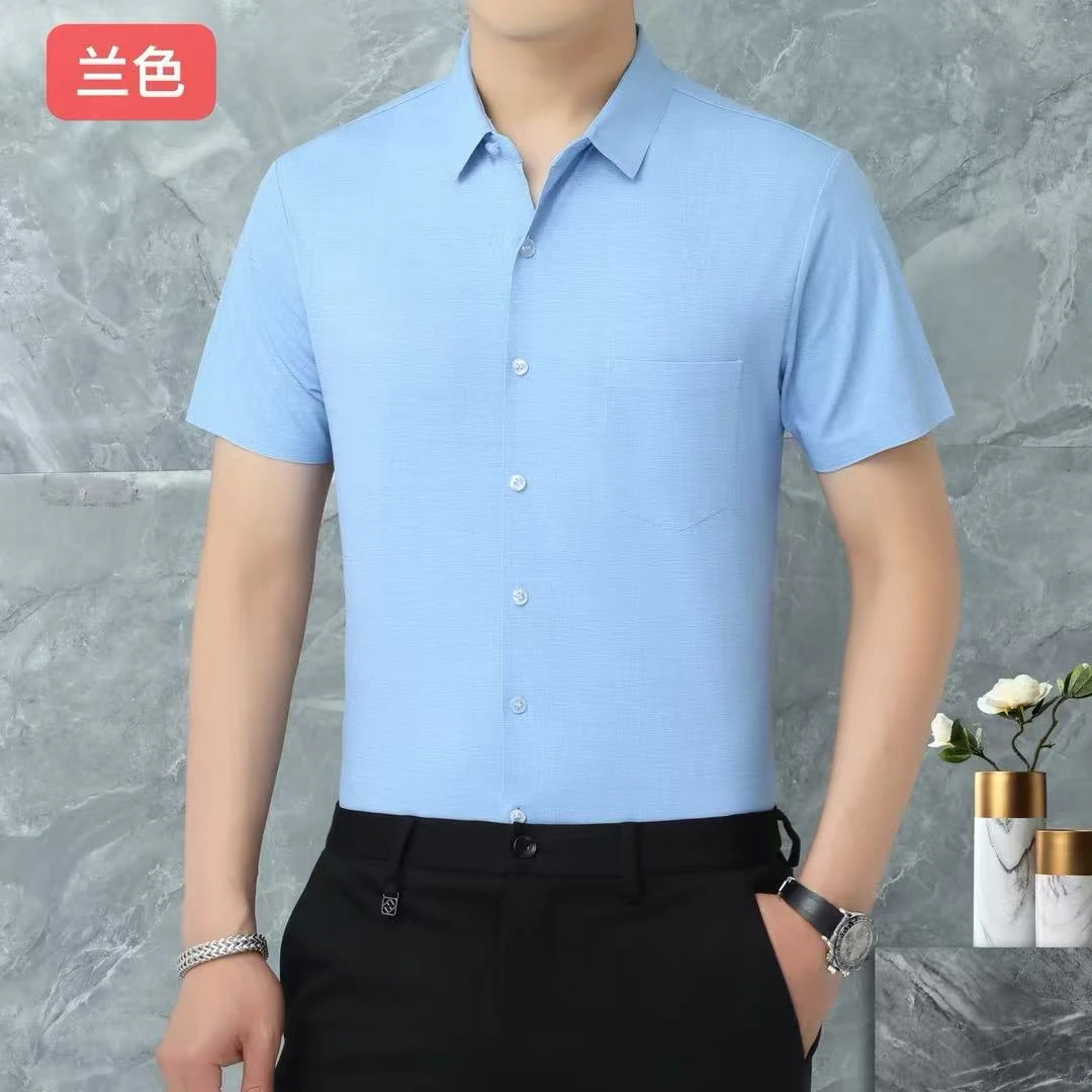 6073口袋款衬衫短袖中年男士商务休闲时尚薄款无痕职业衬衣