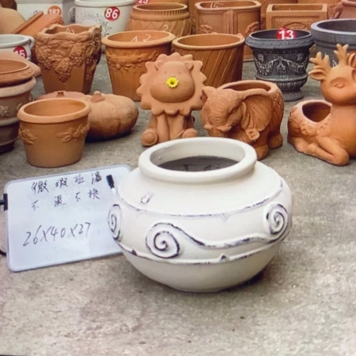 微瑕捡漏1个红陶