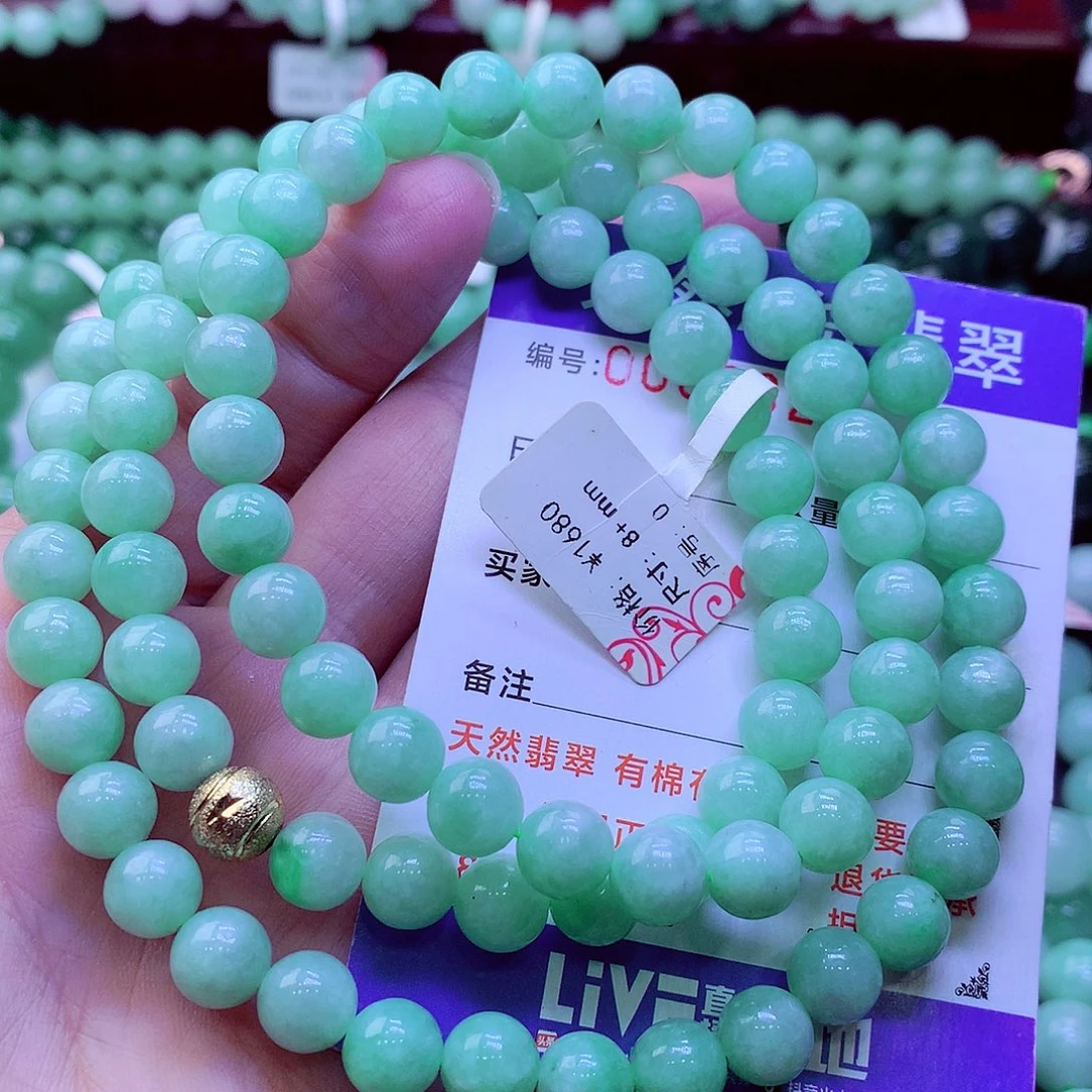 翡翠未镶嵌毛衣链
