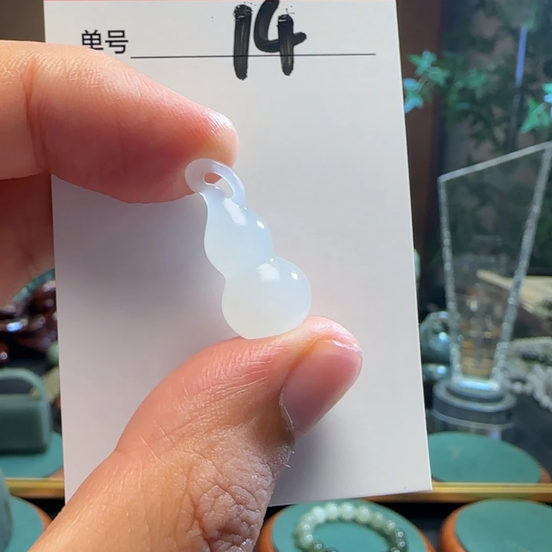 和田玉未镶嵌挂件14