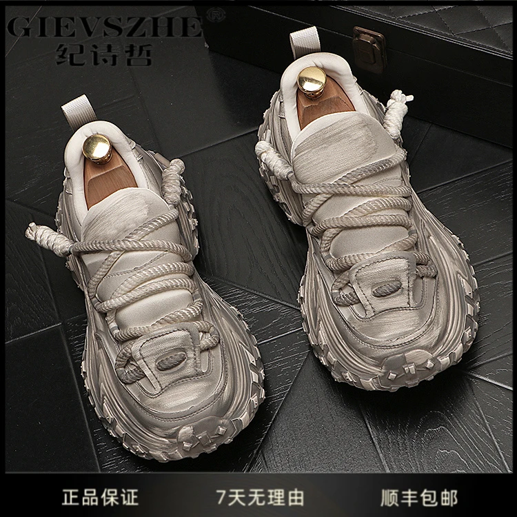 GIEVSZHE纪诗哲男鞋厚底增高休闲鞋男秋季新款潮鞋干净感痞帅男鞋