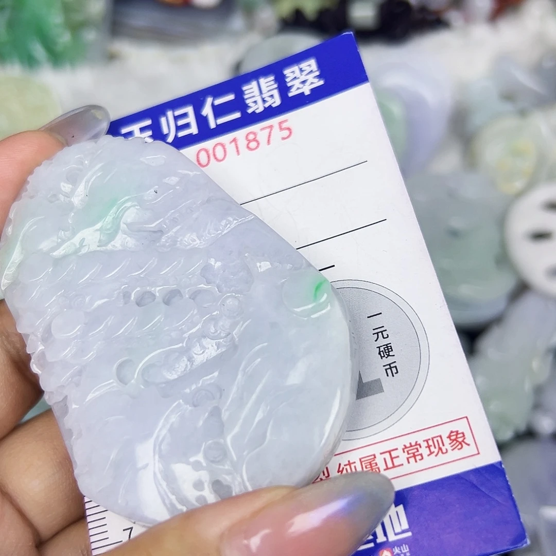 堵***空翡翠未镶嵌吊坠(不含链)111